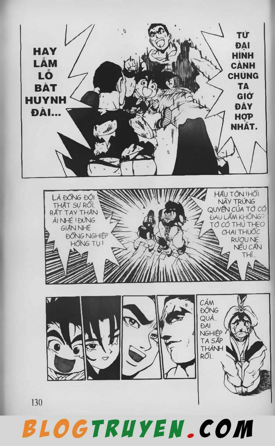 Chú Bé Quyền Năng: Chapter 70