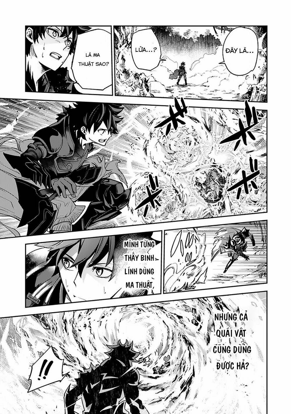 I Got A Cheat Ability In A Different World, And Became Extraordinary Even In The Real World: Chapter 8