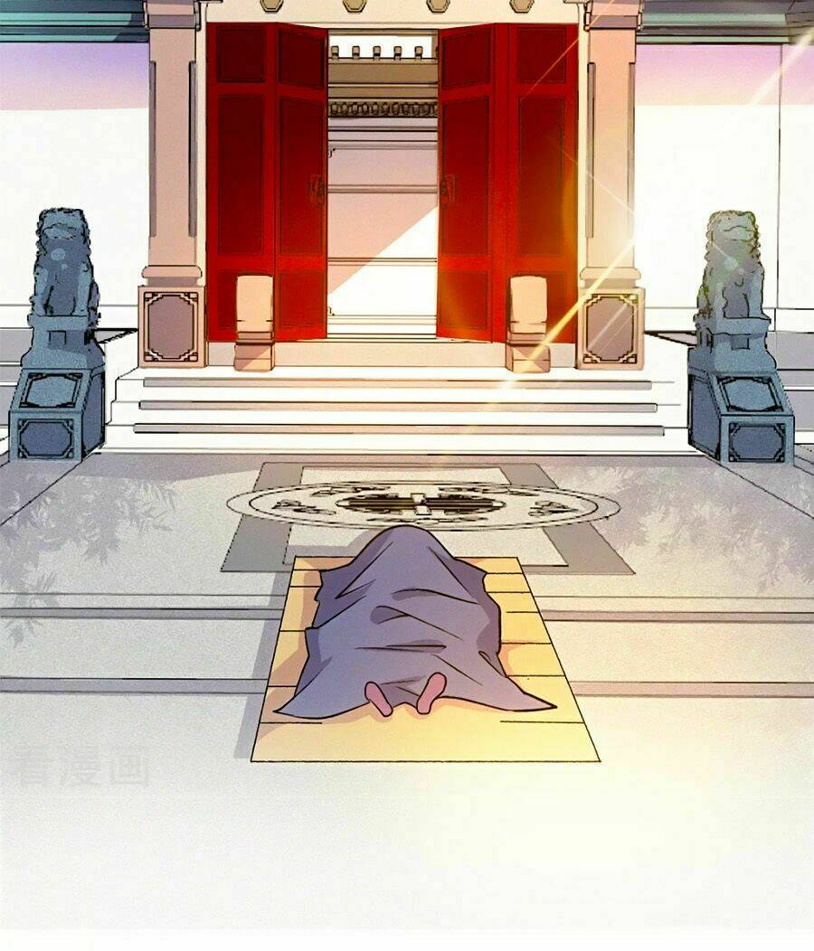 Ngự Thú Linh Phi: Chapter 8