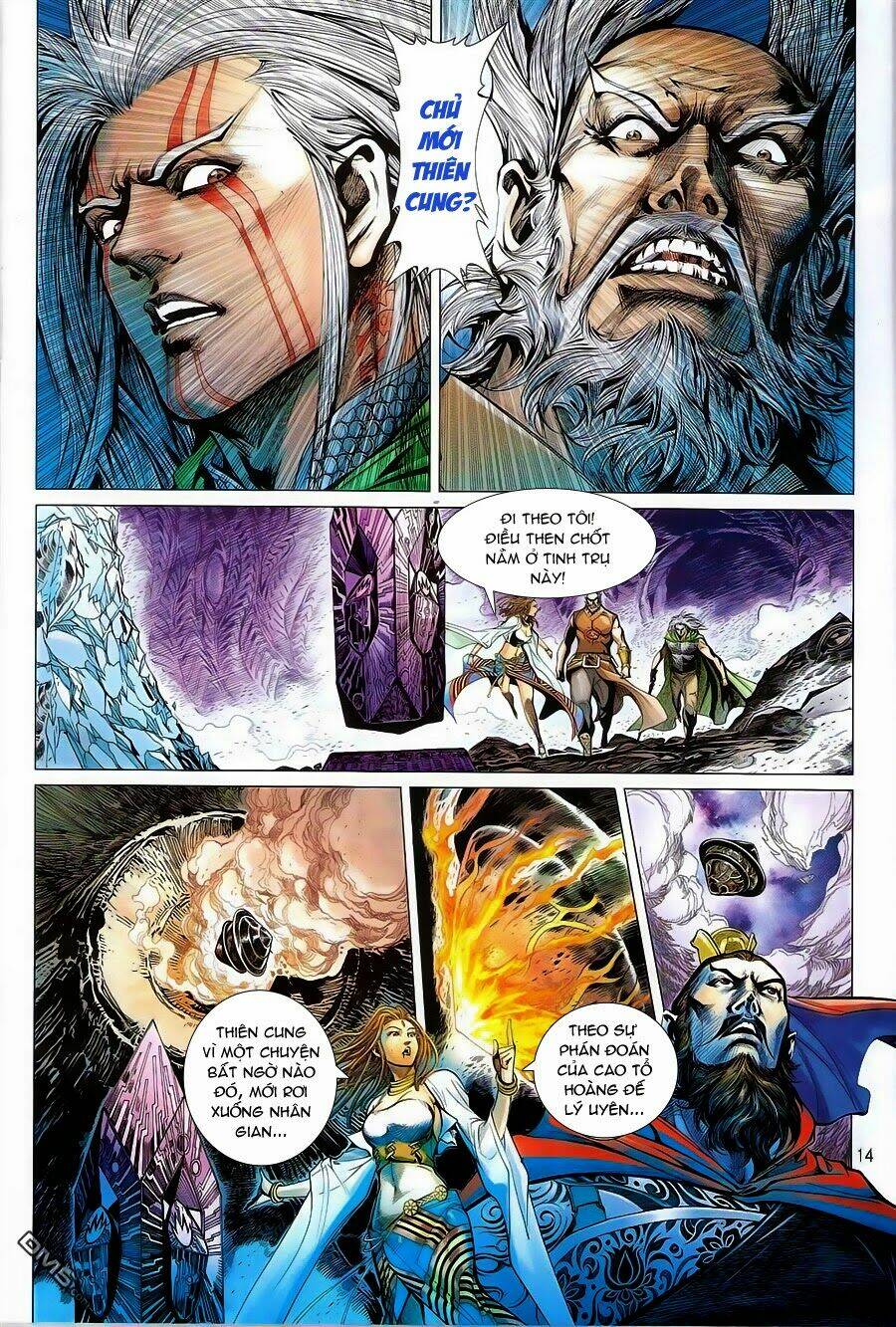 Thiết Tướng Tung Hoành: Chapter 84