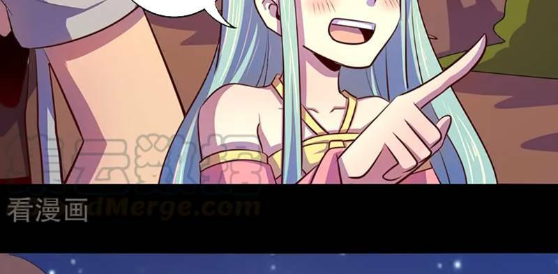 Ta Không Phải Là Npc: Chapter 102