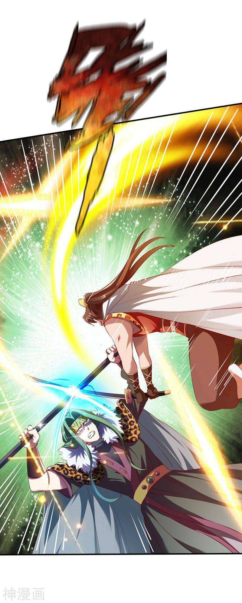 Chiến Đỉnh: Chapter 129