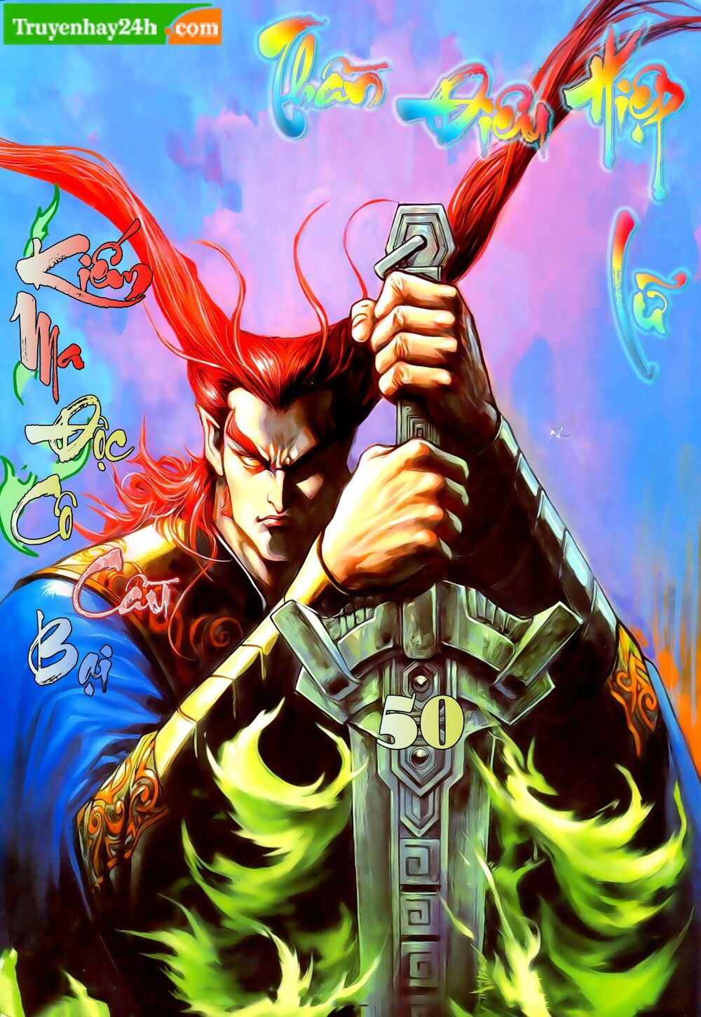Thần Điêu Hiệp Lữ: Chapter 50