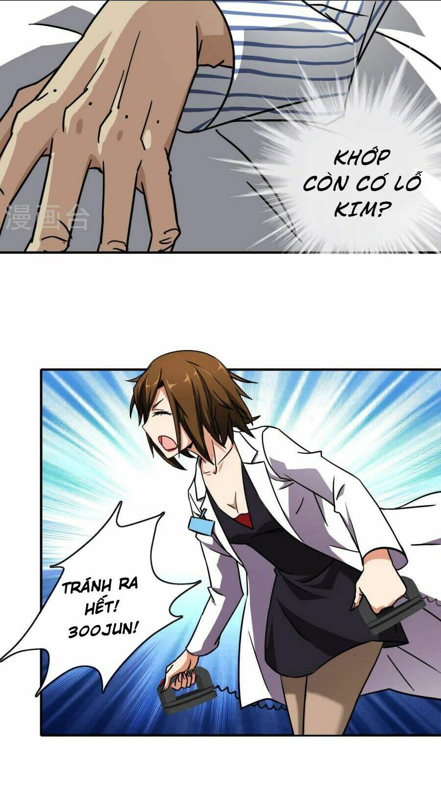 Hộ Hoa Cao Thủ Tại Đô Thị: Chapter 21