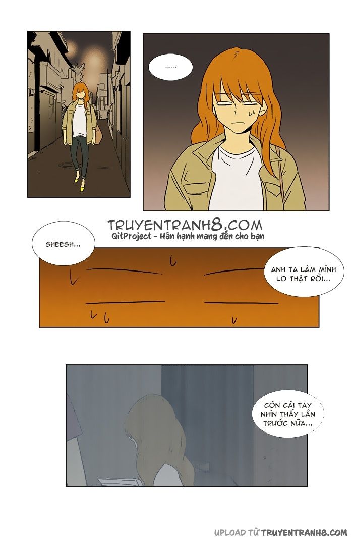 Cheese In The Trap: Chapter 66