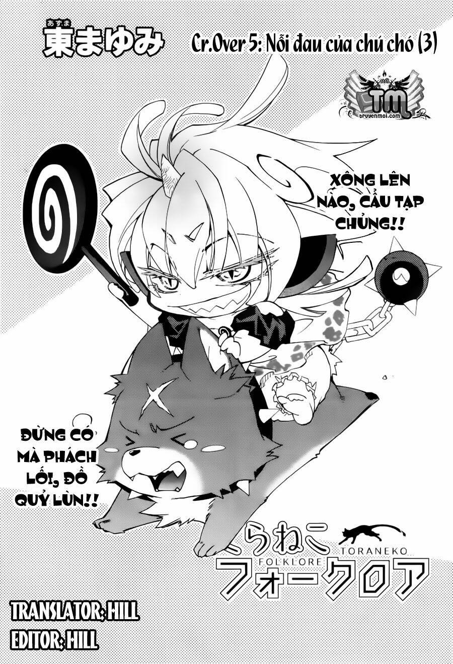 Toraneko Folklore: Chapter 5