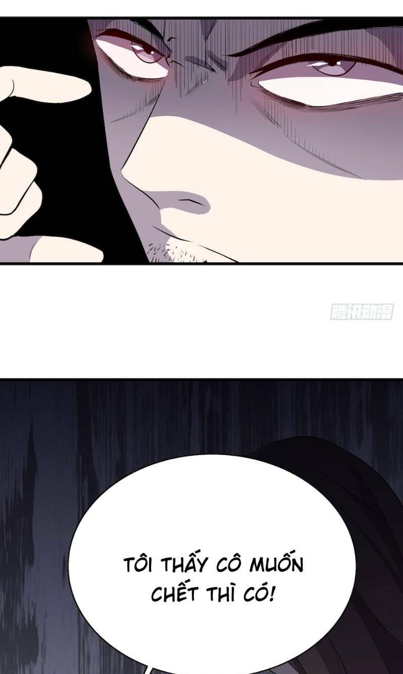 Thát Không Mê Thất: Chapter 11