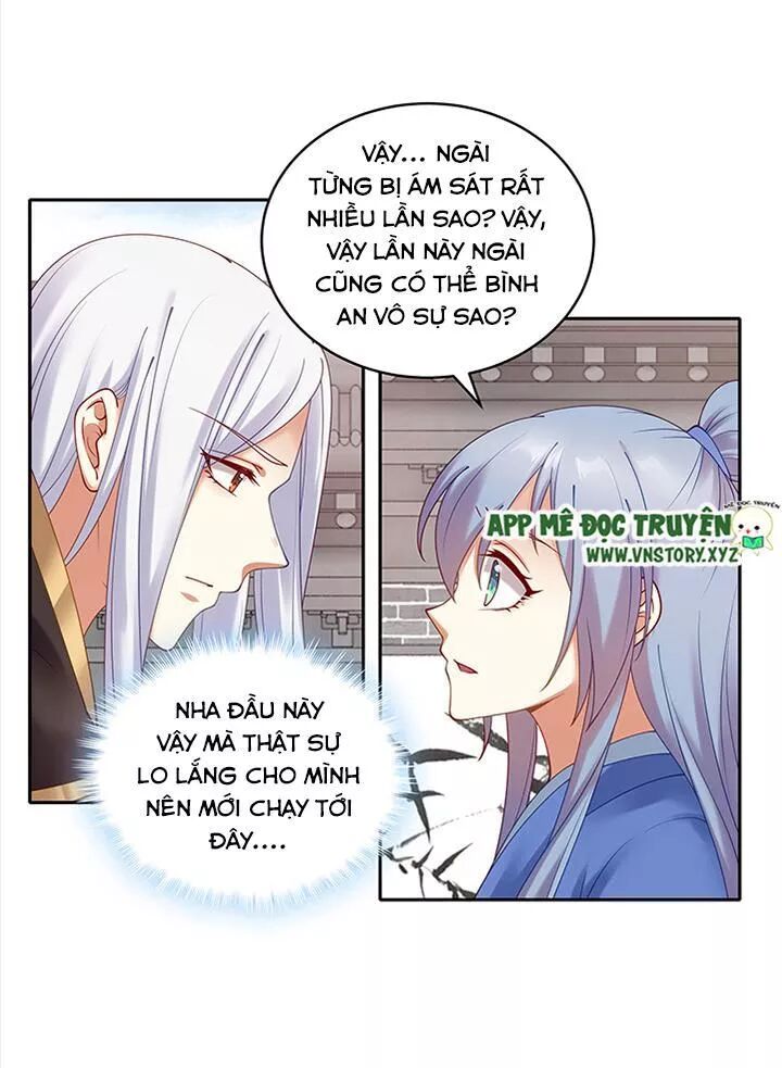 Đô đốc đại nhân sủng thê kí: Chapter 89: Thỏa mãn nàng thật tốt
