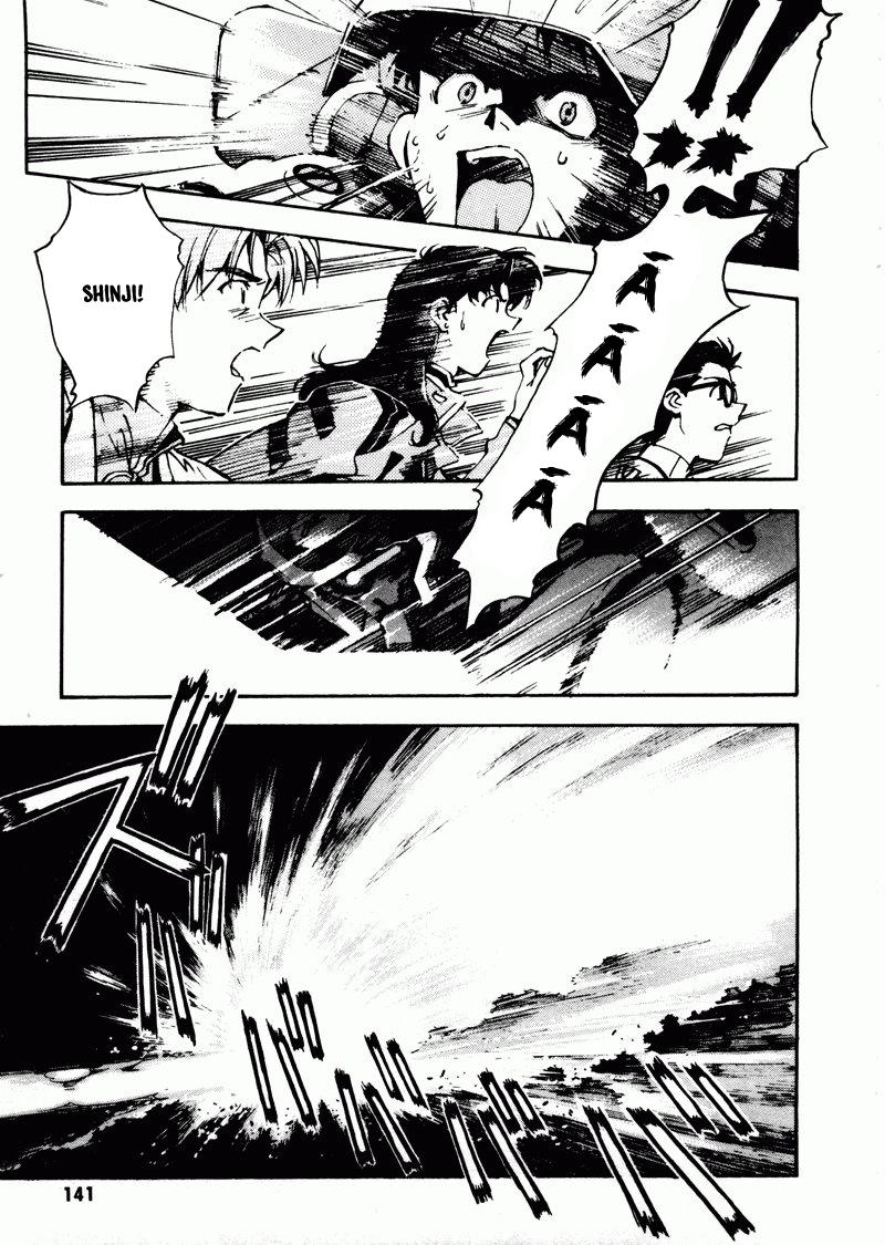 Shin Seiki Evangelion: Chapter 18