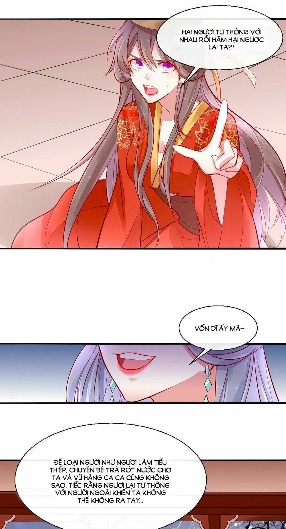 Đích Nữ Hữu Độc: Chapter 1