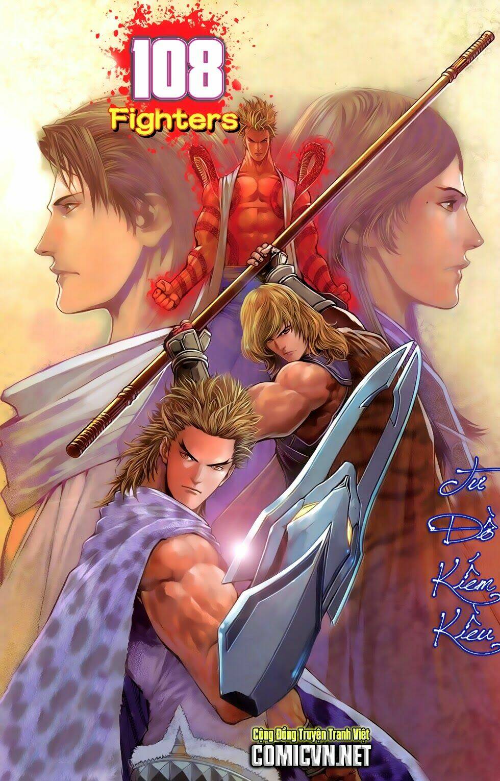 108 - Tân Thủy Hử: Chapter 12.1