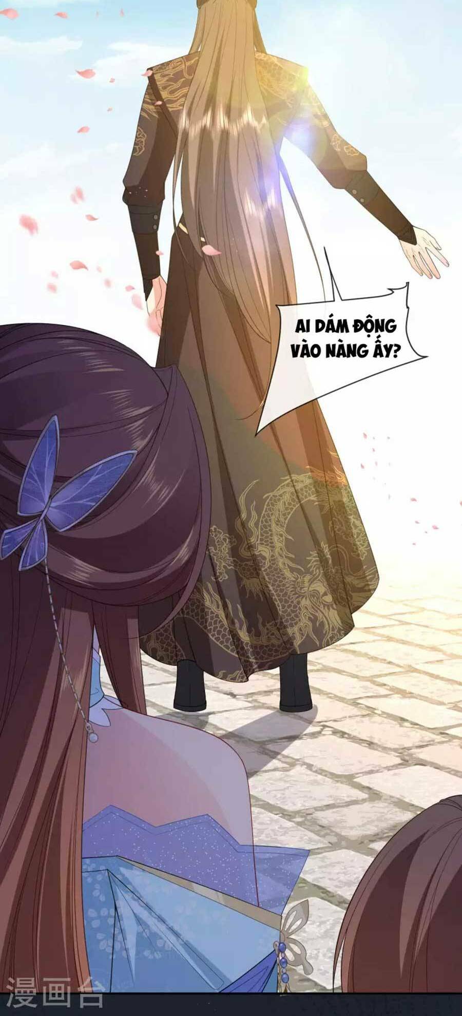 Tướng Quân, Bổn Phi Không Nhận Sủng: Chapter 28