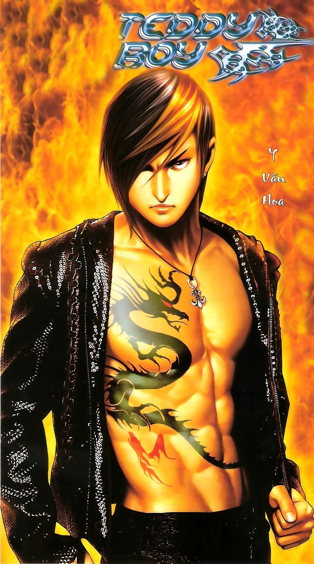 Người Trong Giang Hồ: Chapter 345