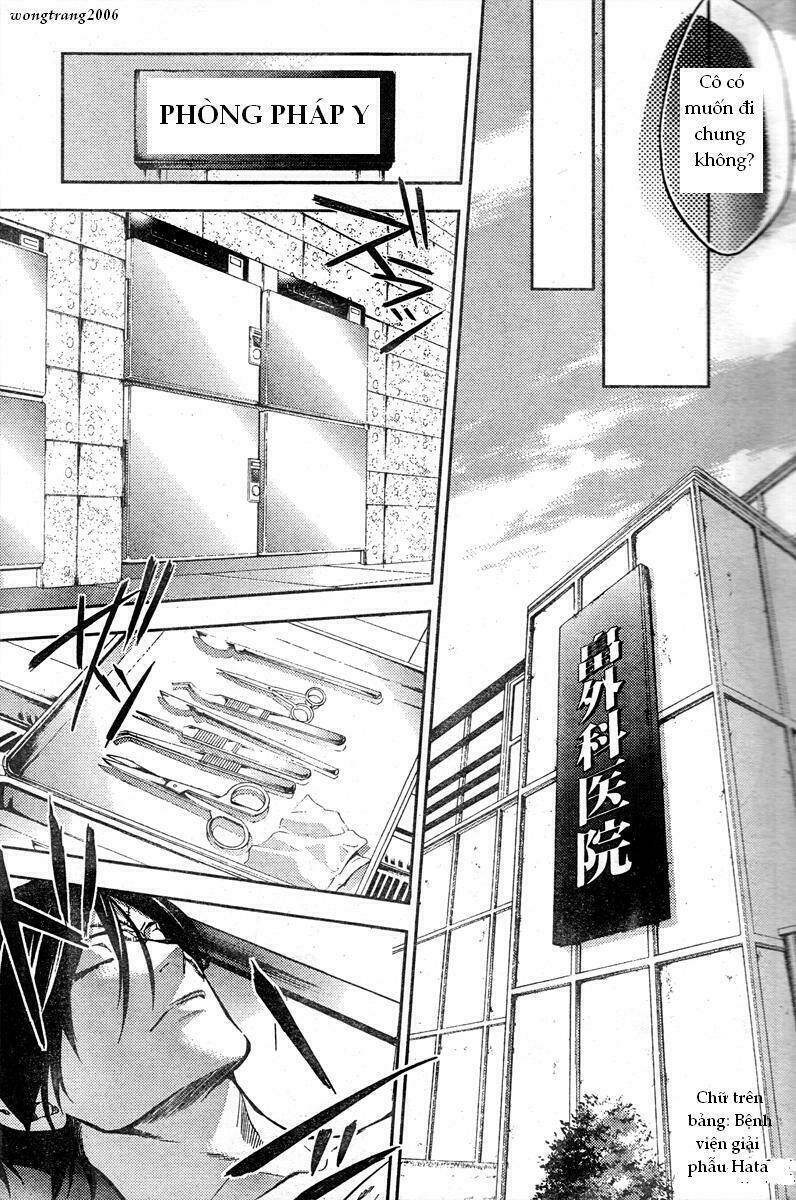 Shinrei Tantei Yakumo: Chapter 9