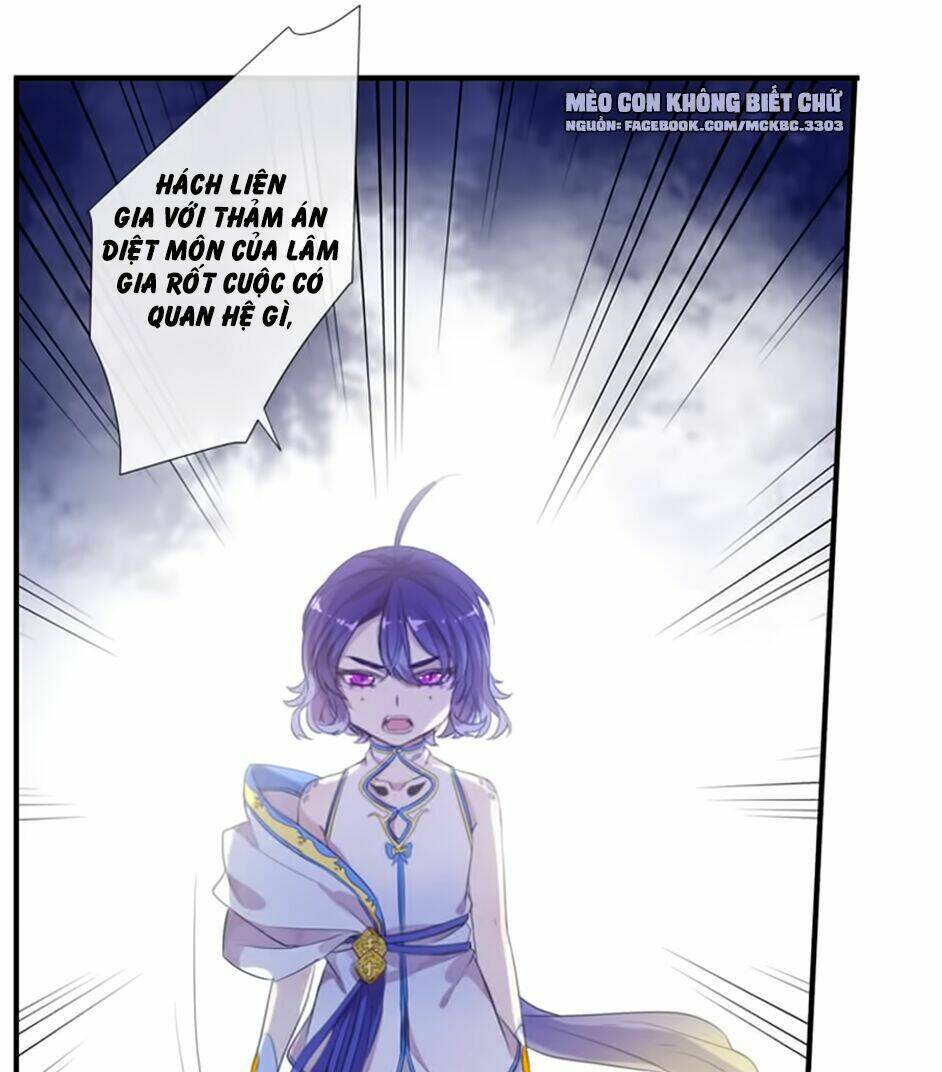 Bách Yêu Dị Văn: Chapter 61