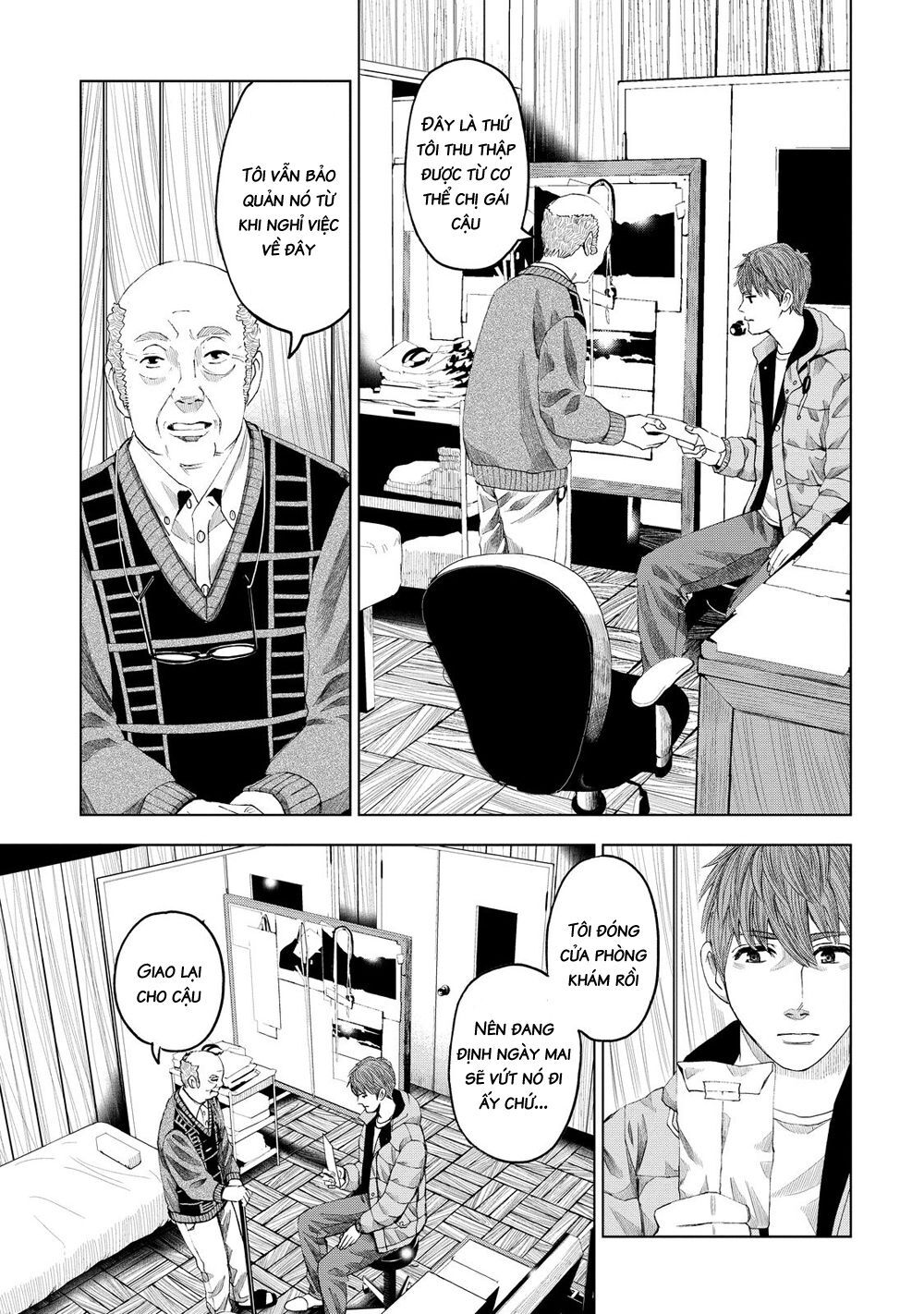 Trace: Hồi Tưởng Của Nhà Nghiên Cứu Pháp Y: Chapter 12