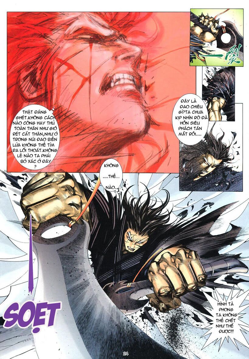 Phong Lâm Hoả Sơn: Chapter 3