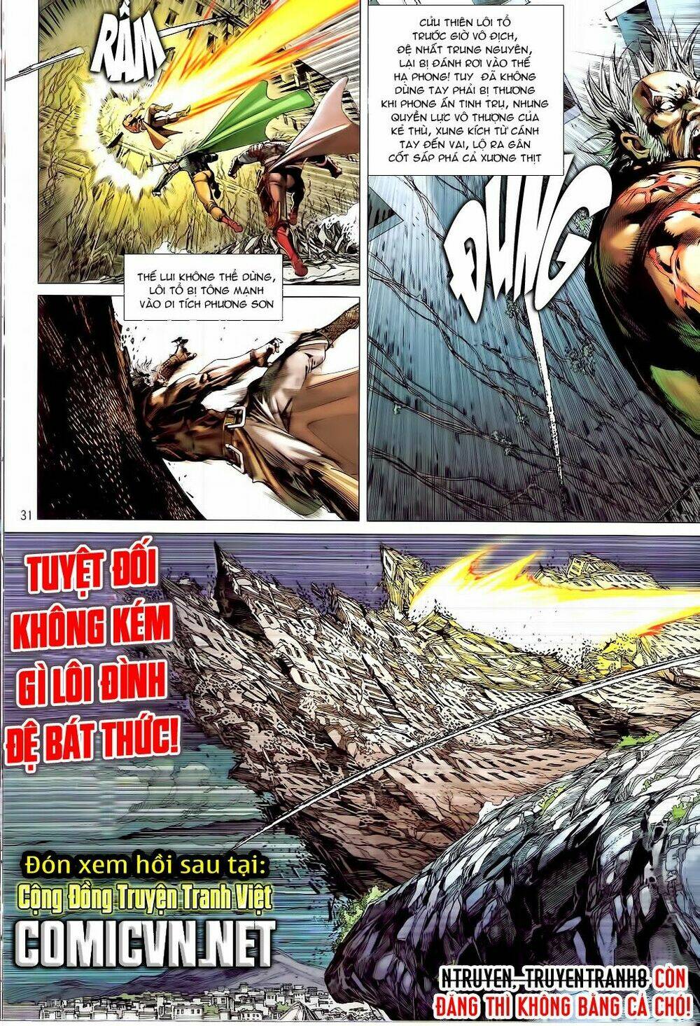 Thiết Tướng Tung Hoành: Chapter 79