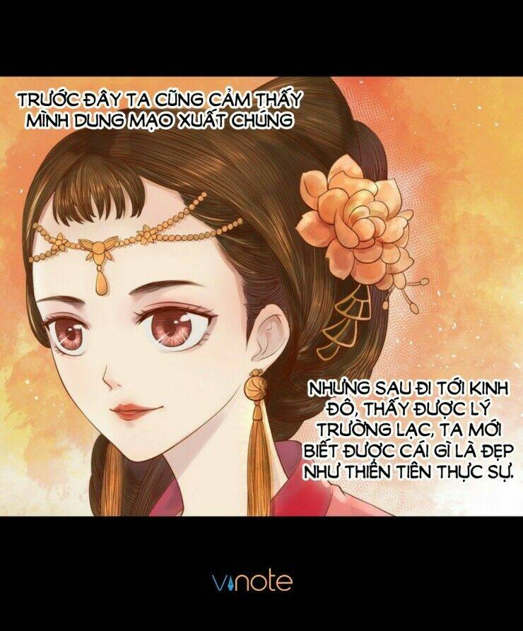 Cẩm Tú Vị Ương: Chapter 2