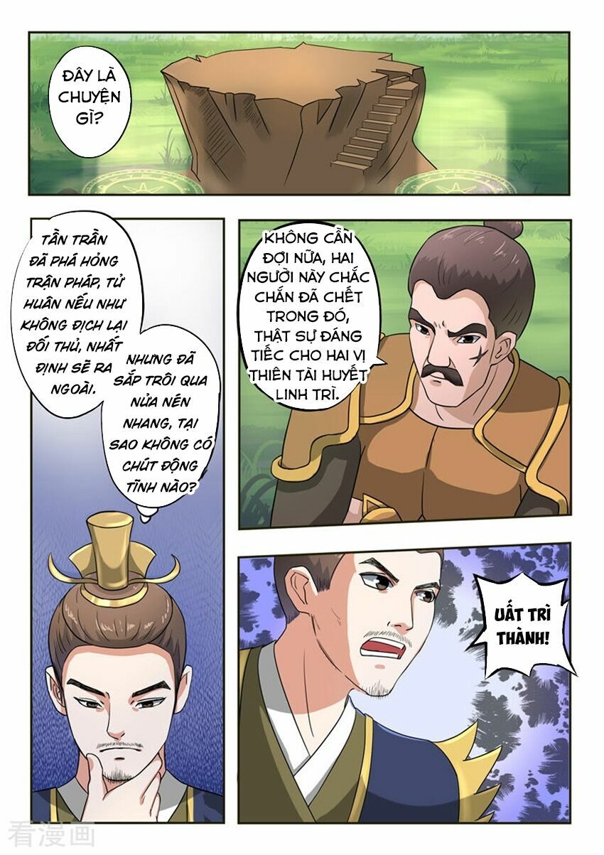 Võ Thần Chúa Tể: Chapter 334