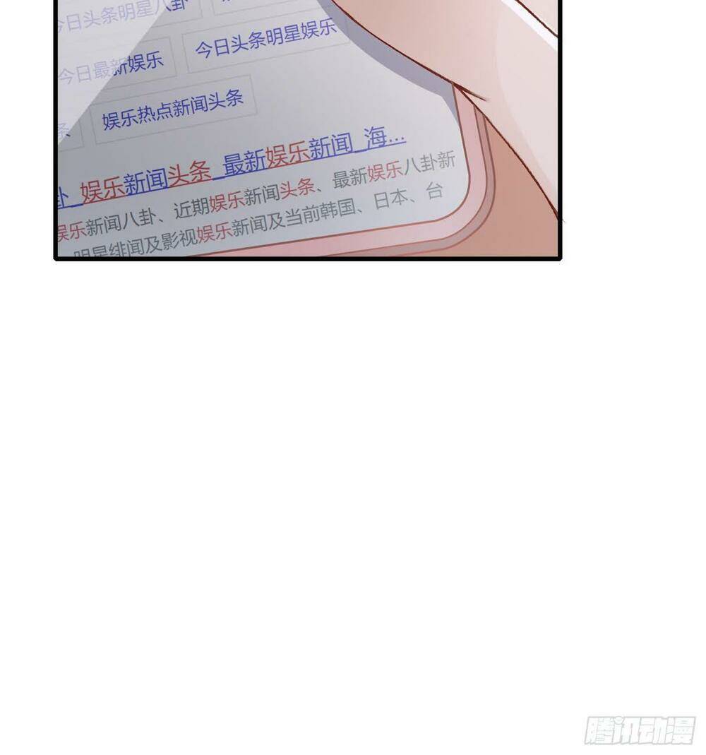 Lấy Tình Yêu, Lấy Thời Gian: Chapter 32