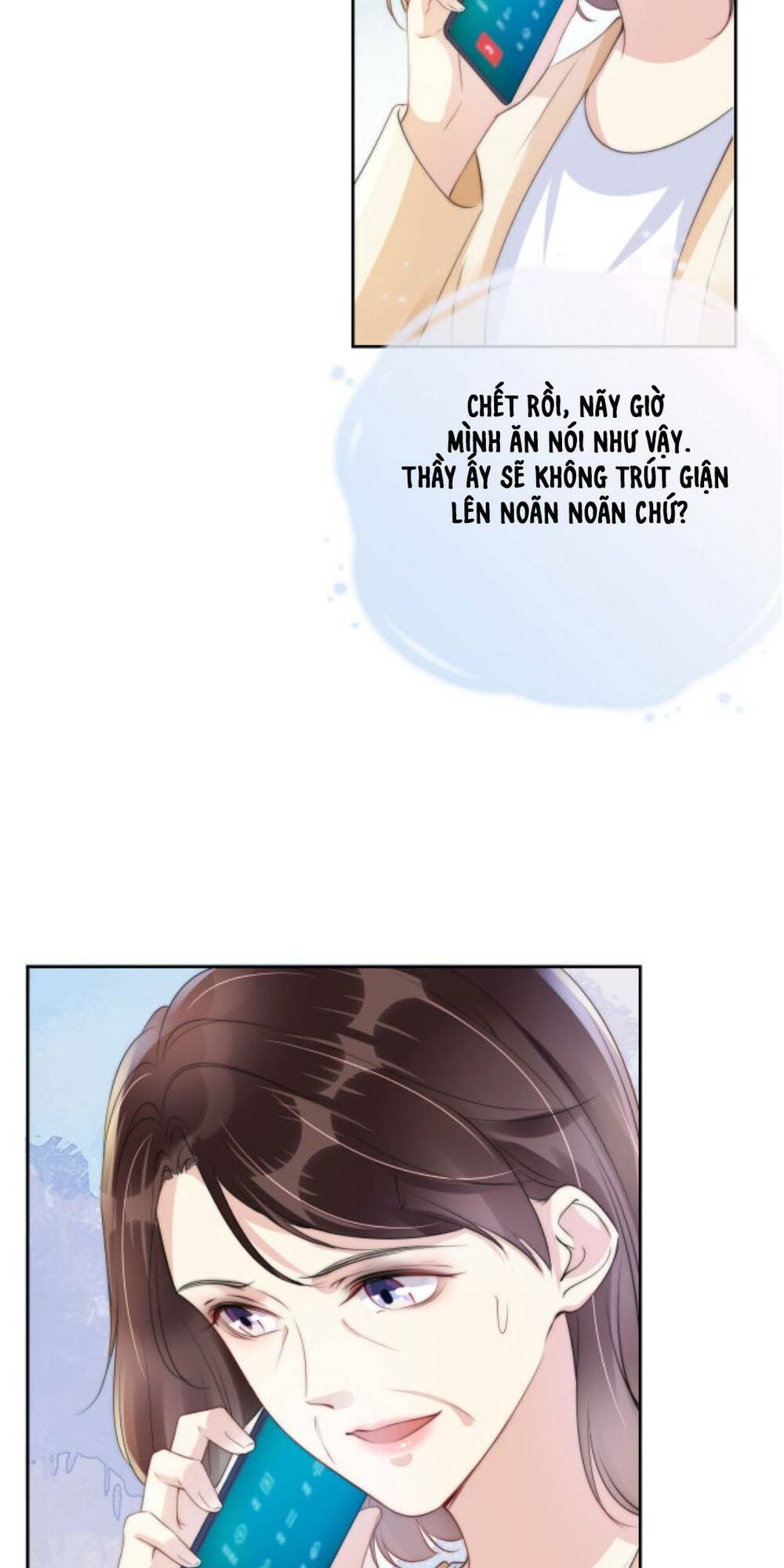 Ngự Tỷ Toàn Năng Lại Bị Phá Mã Giáp: Chapter 22