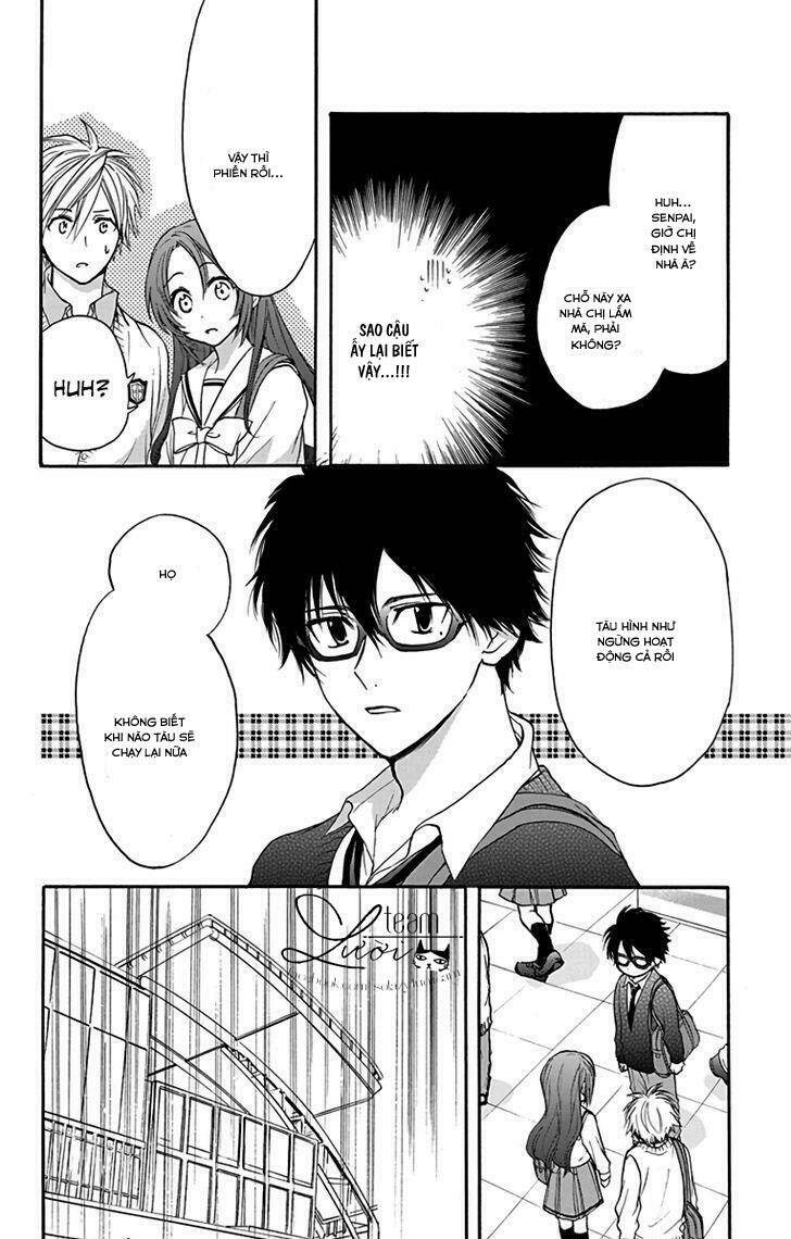 Anitomo: Chapter 15