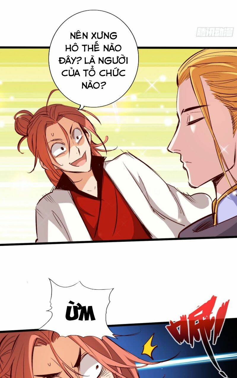 Thông Thiên Chi Lộ: Chapter 32