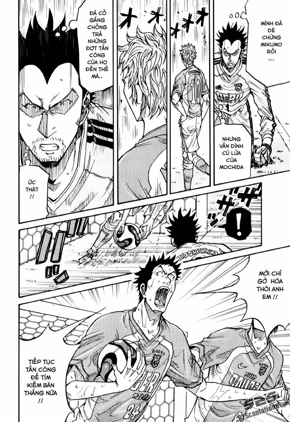 Giant Killing: Chapter 119