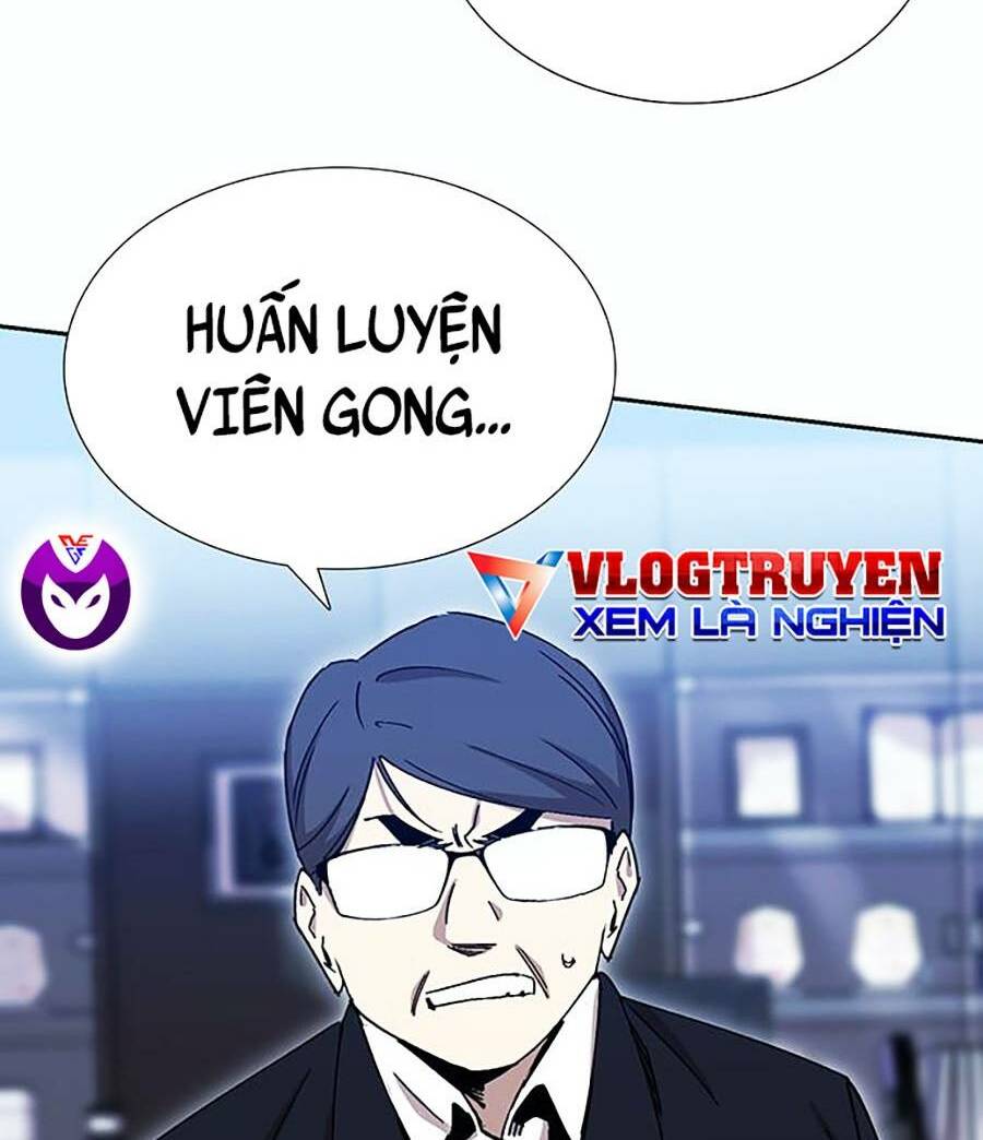 Hard Core Leveling Warrior Ss2: Chapter 132