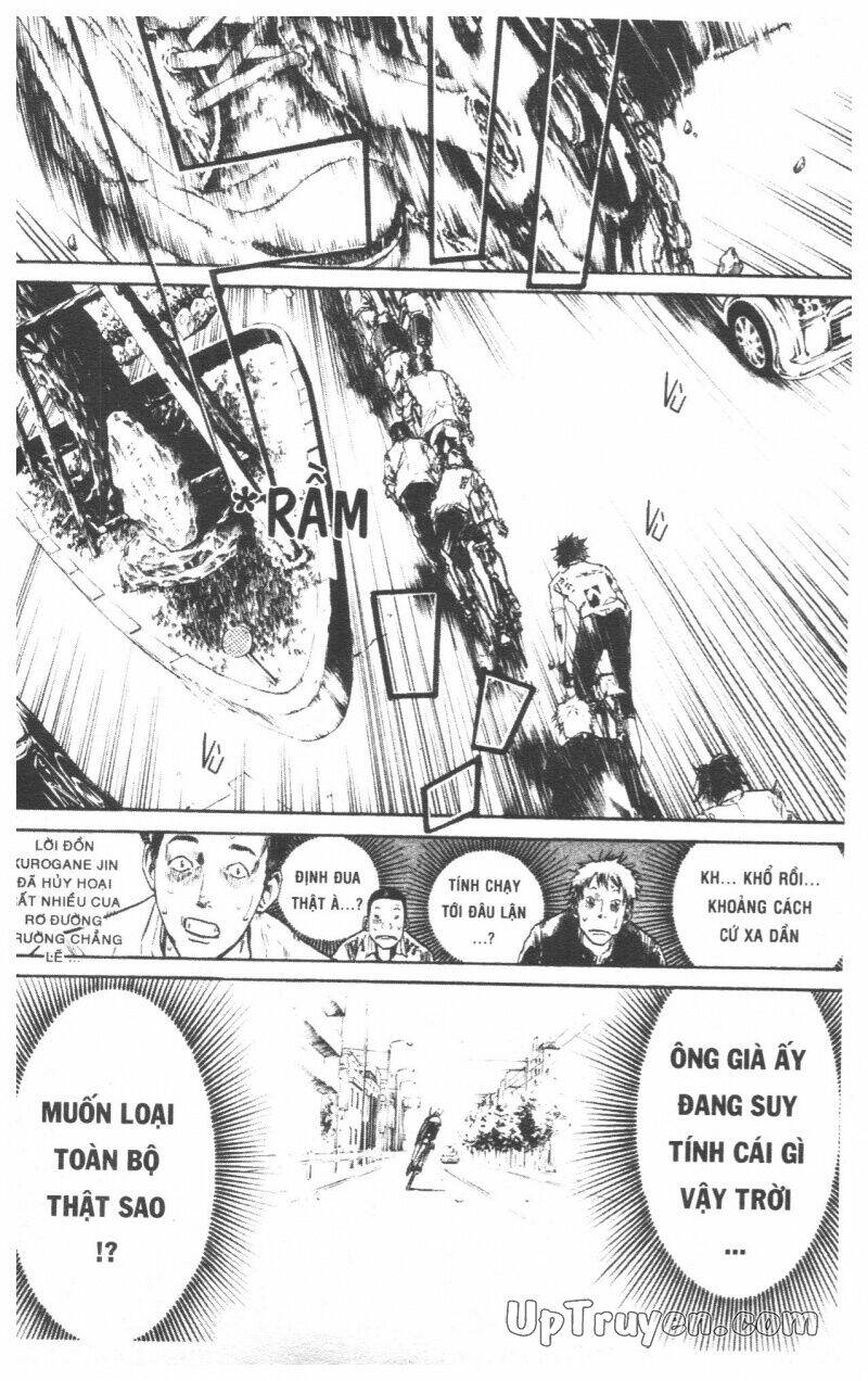 Over Drive: Chapter 8