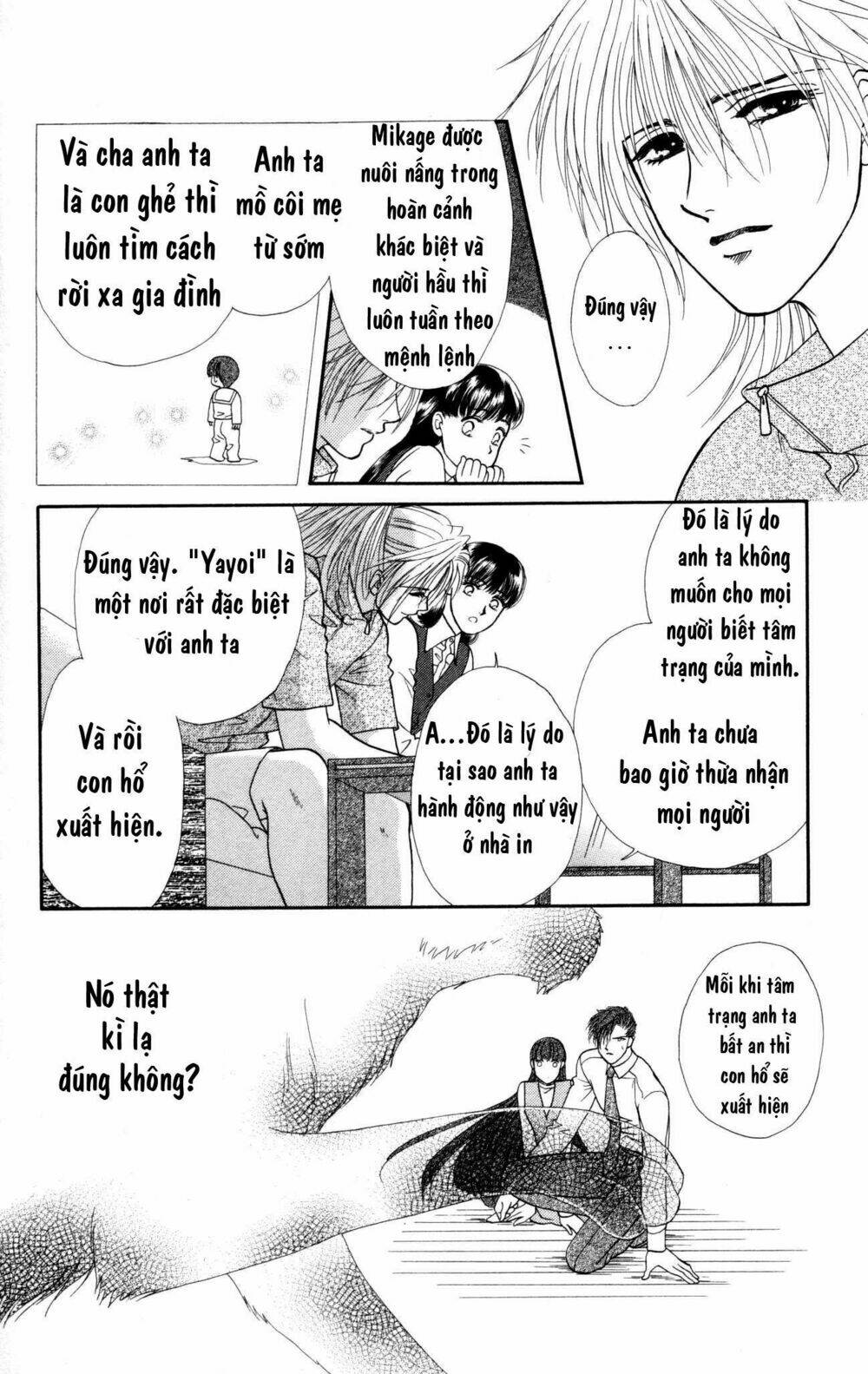 Barairo My Honey: Chapter 2