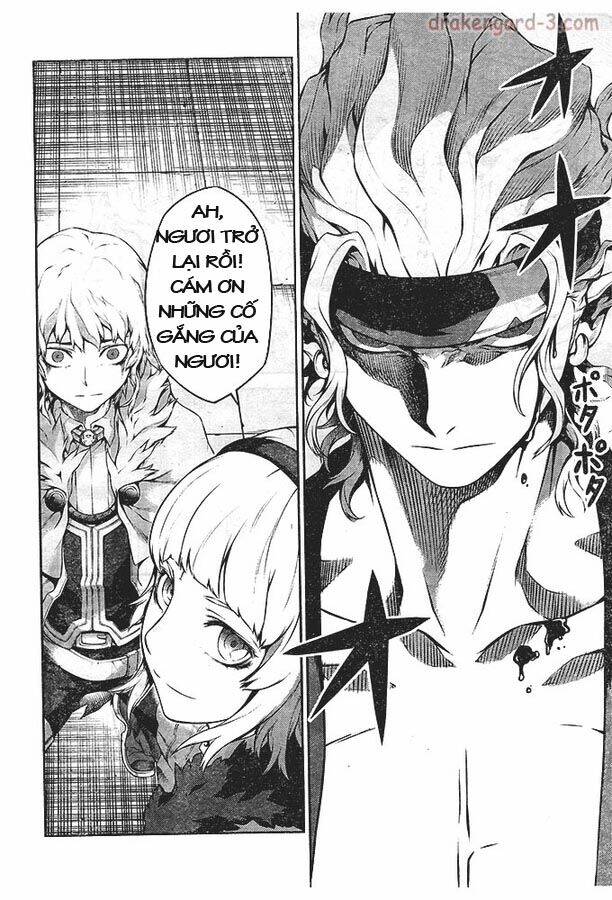 Drag-On Dragoon - Shi Ni Itaru Aka: Chapter 16