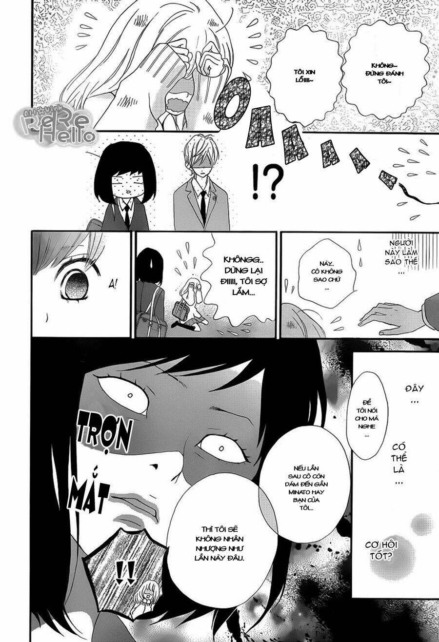 Rere Hello: Chapter 7