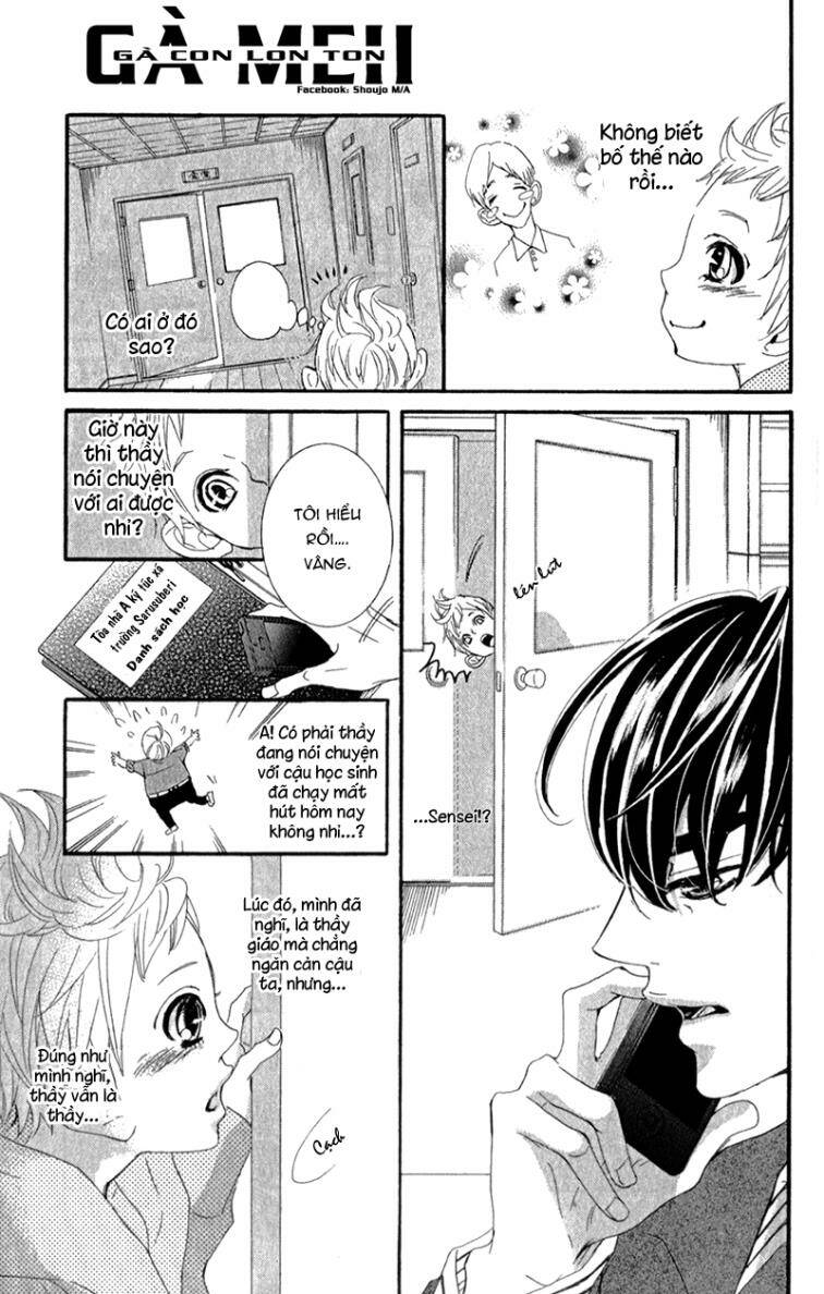 Sarusuberi Danshi Koutou Gakkou: Chapter 1