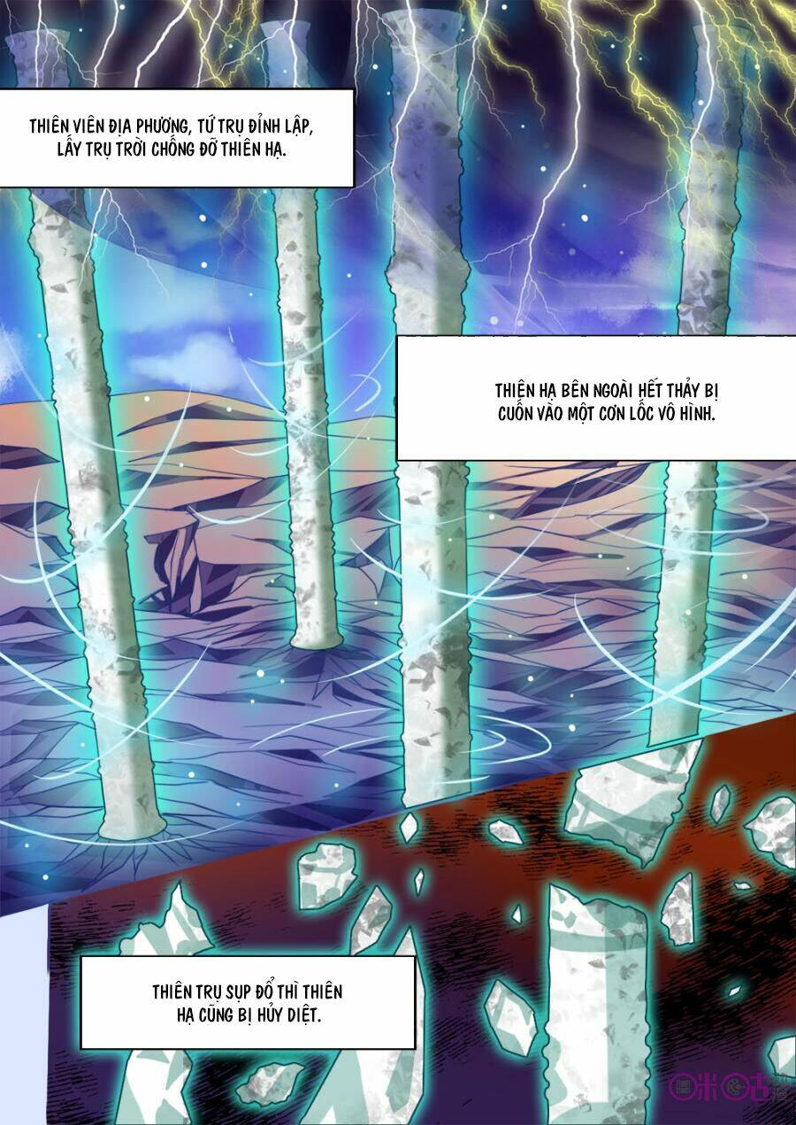 Tiên Linh Đồ Phổ: Chapter 12