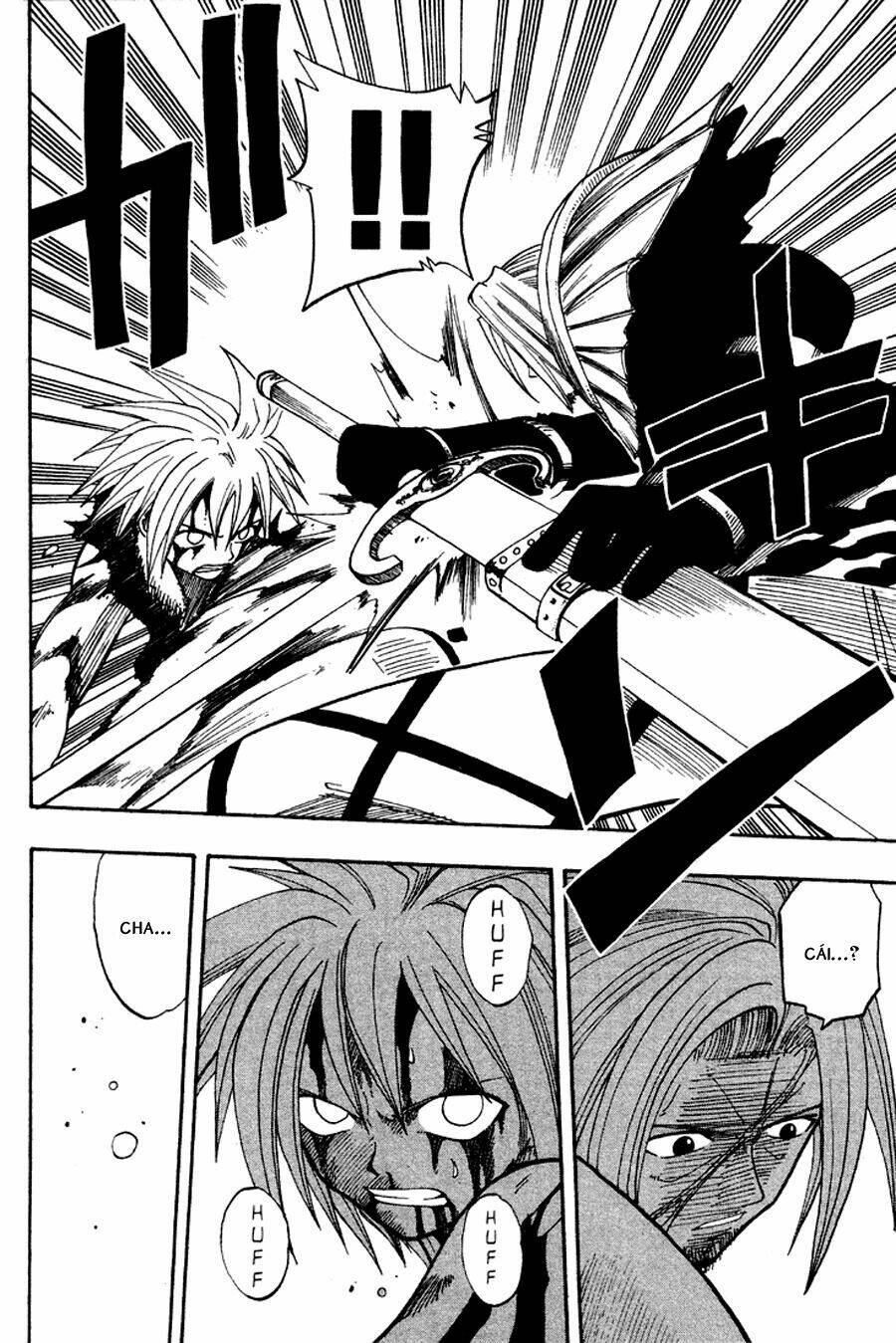 Rave Master: Chapter 54