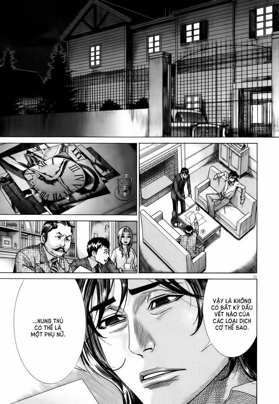 Yuureitou: Chapter 8