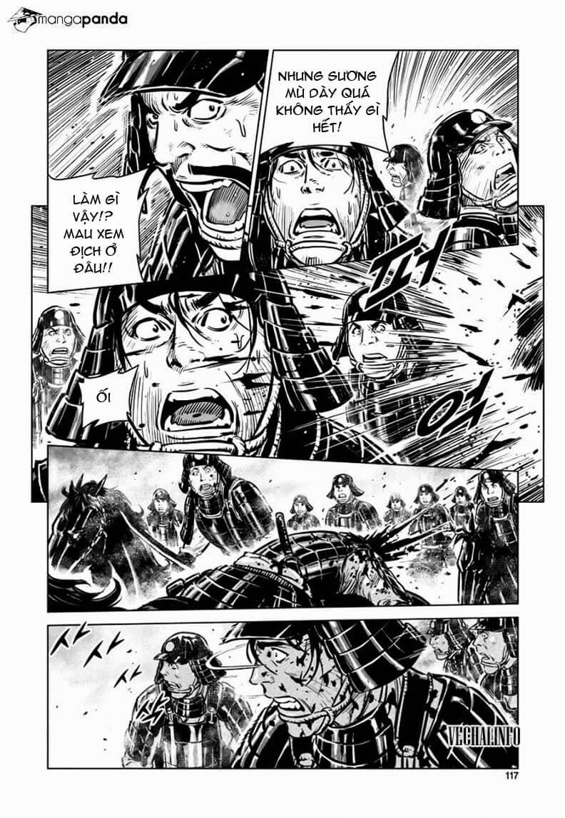 Mercenary Maruhan: Chapter 38