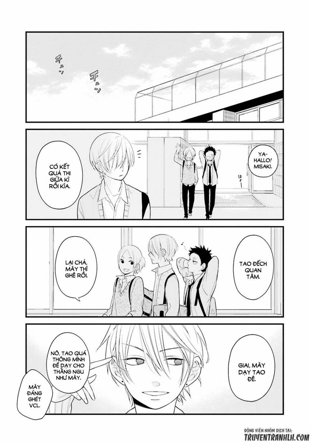 Kusumi-Kun, Kuuki Yometemasu Ka?: Chapter 7