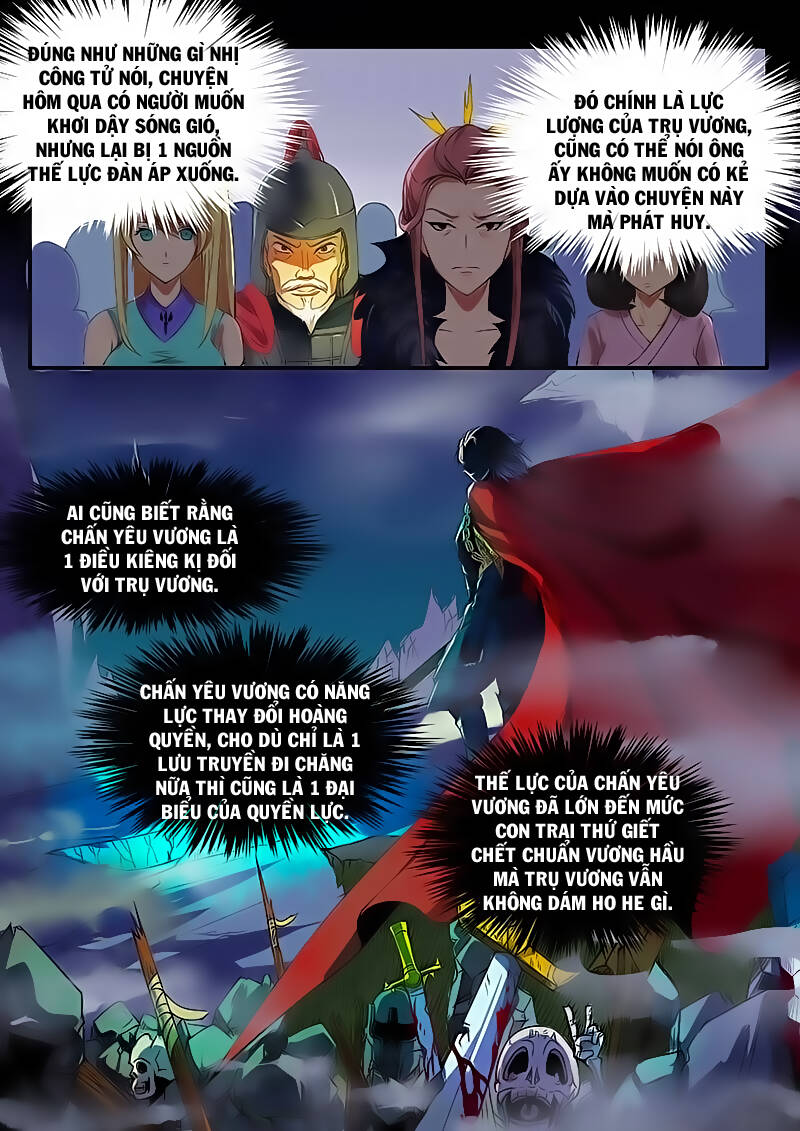 Chí Tôn Chư Thiên: Chapter 17