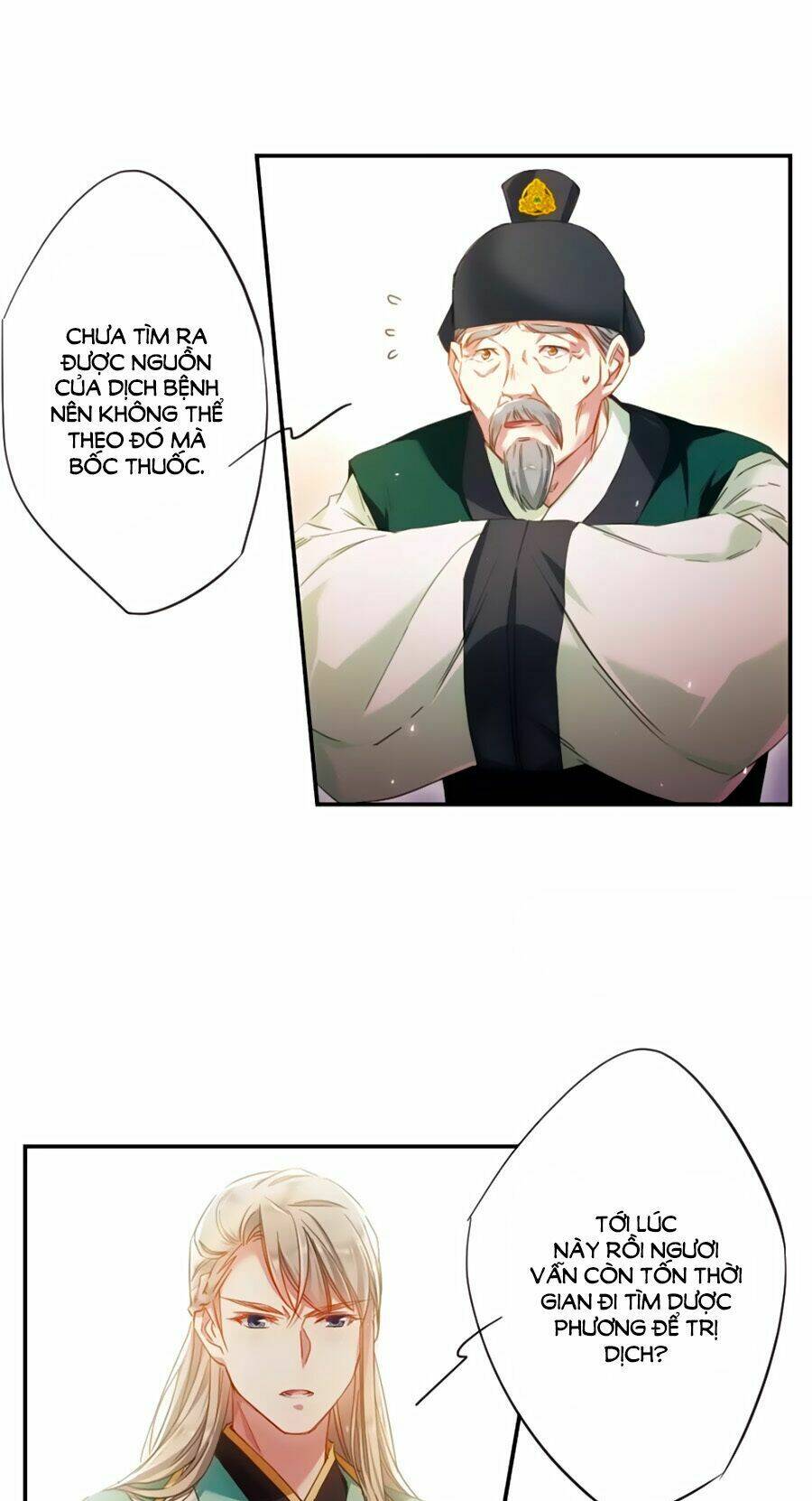 Thượng Quốc Phú Chi Thiên Đống Tuyết: Chapter 35