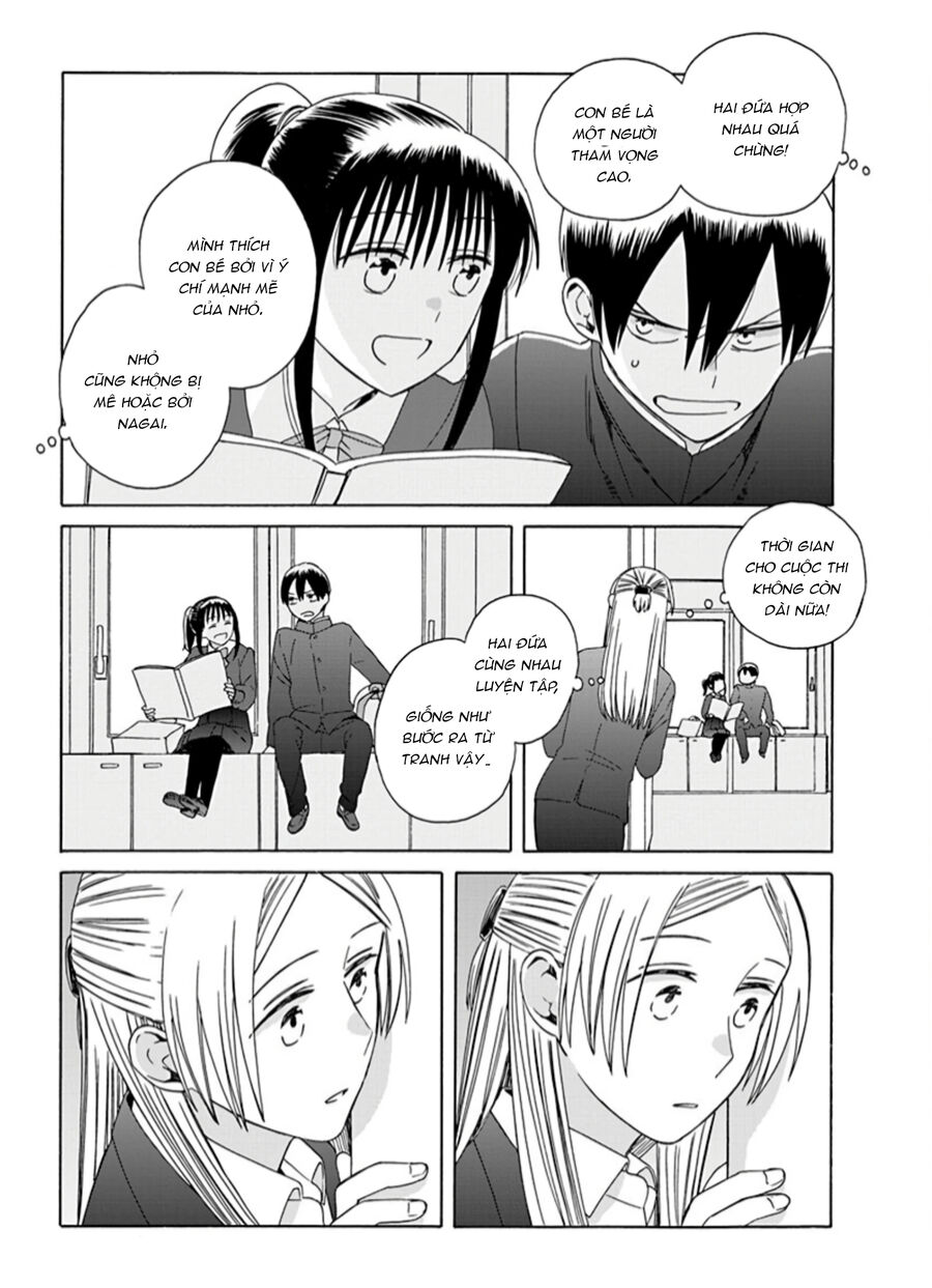 Harmony: Chapter 1.5