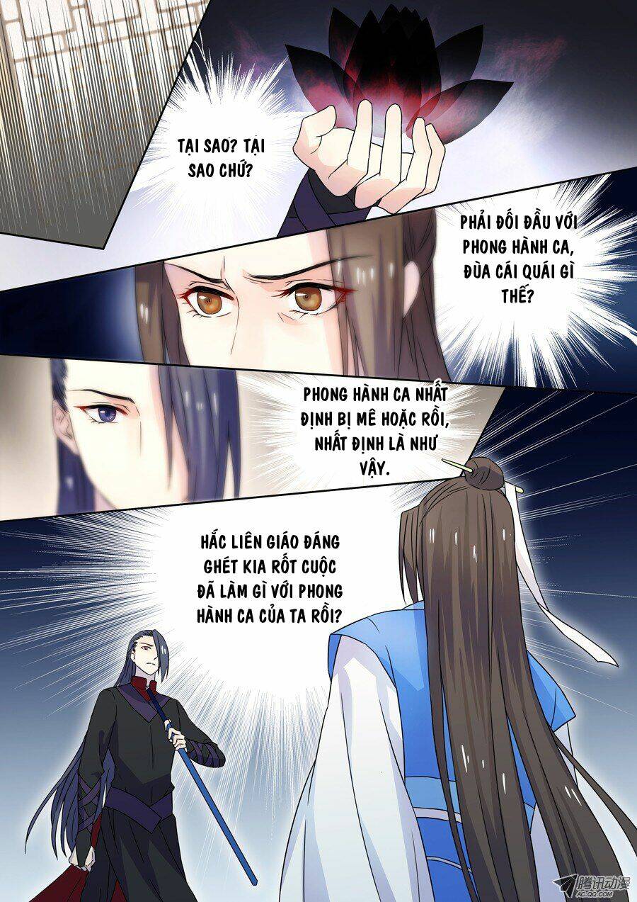 Tiên Liên Kiếp: Chapter 11