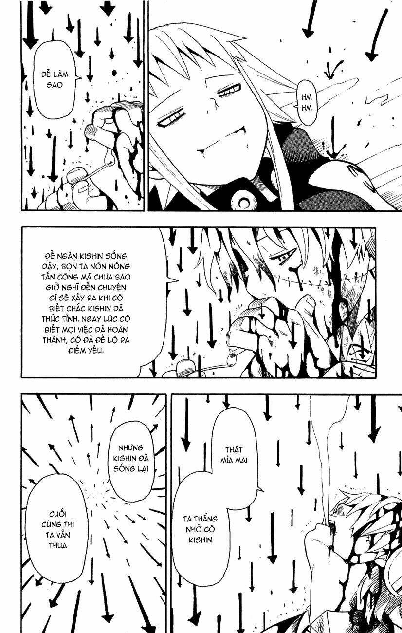 Soul Eater: Chapter 21