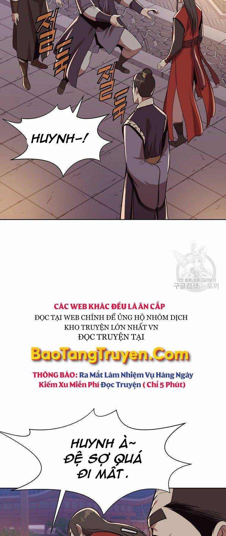 Thiên Võ Chiến Thần: Chapter 50