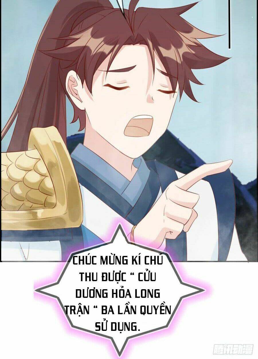 Tối Cường Hoàn Khố Hệ Thống: Chapter 18