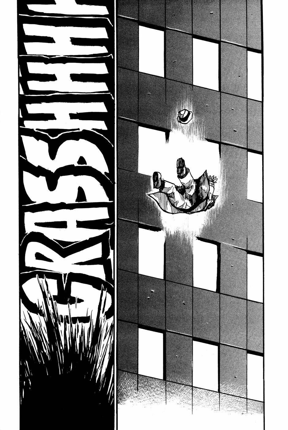 Keyman: Chapter 1