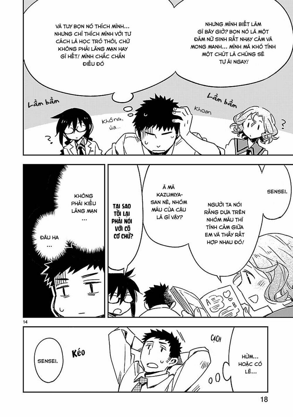 Omaera Zenin Mendokusai!: Chapter 21
