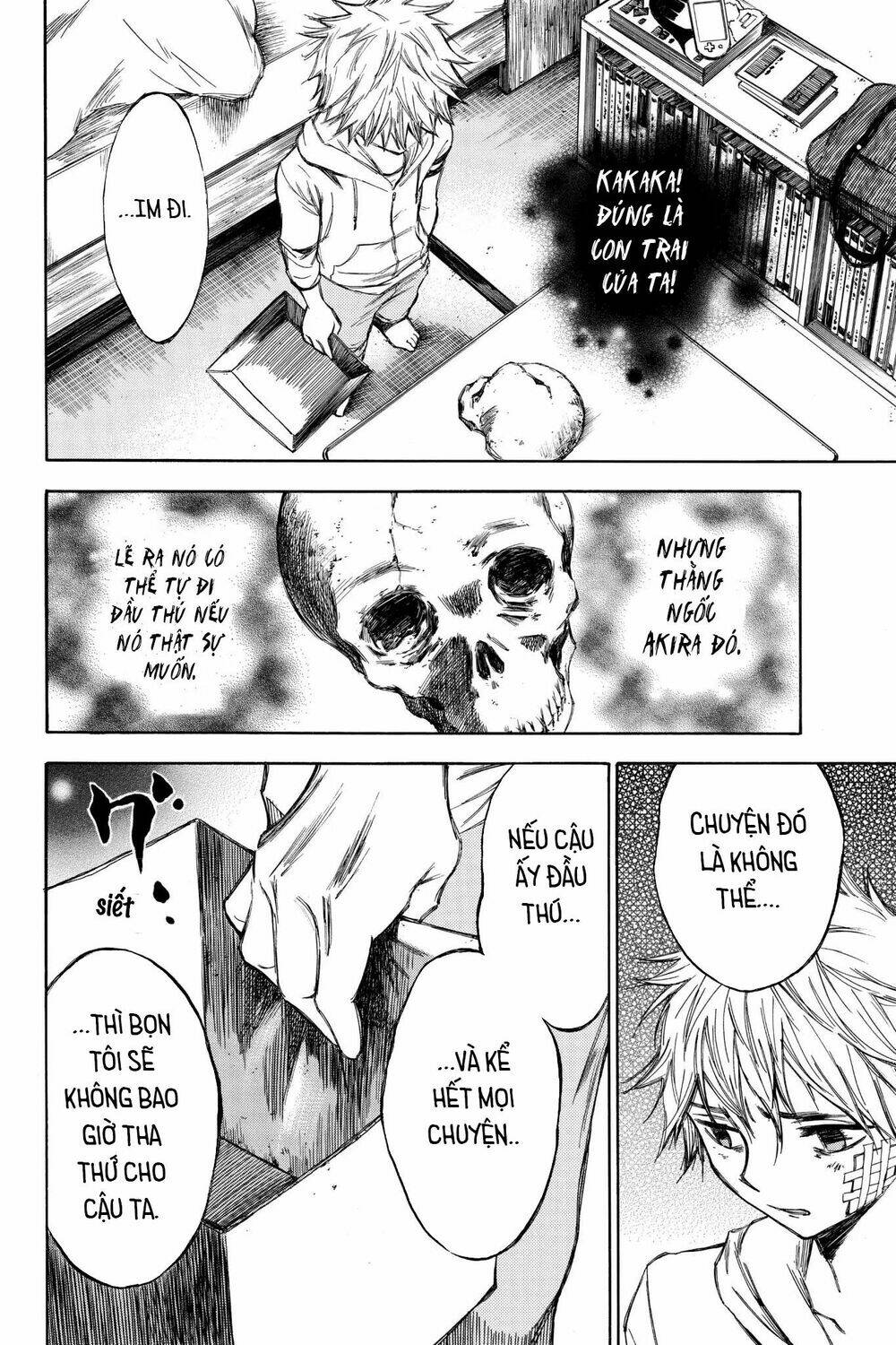 Hone Ga Kusaru Made: Chapter 57